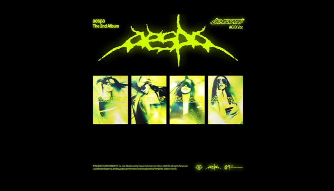aespa - LEMONADE [정규 2집]
